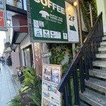 BANYAN TREE COFFE HOUSE - 外観