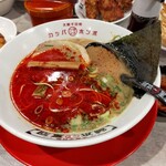 Kappa Ramen Hompo - 