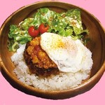 Loco Moco HOT Chili Beans