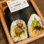 ファミリーマート  - 