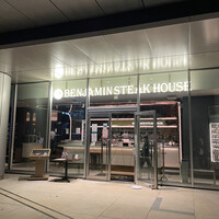 ベンジャミンステーキハウス 東京ガーデンテラス紀尾井町 - 