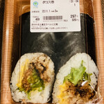 ファミリーマート  - 