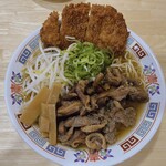 幸や - 