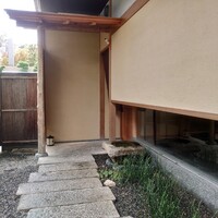 木山 - 入口 木山 - 入口