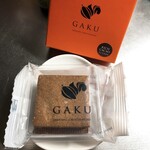 信州ショコラトリー GAKU - 