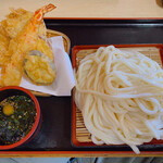 Ishiharu Udon - 