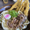 資さんうどん 陣山店