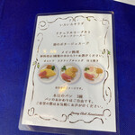 Dormy Club Karuizawa