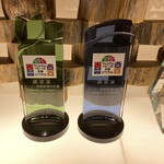 Dormy Club Karuizawa