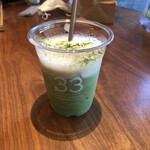 33カフェ グリーン - 青汁ラテ