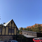 Dormy Club Karuizawa