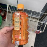 ファミリーマート - 