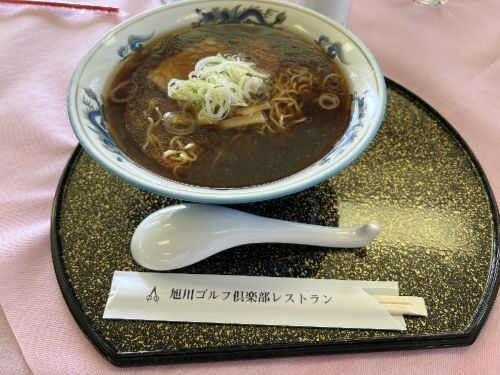 旭川ゴルフ倶楽部 - 近文（その他）の写真