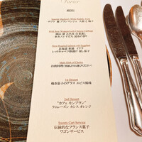 レストラン ヴァリエ - 