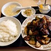 新楽園 - 醤爆茄子定食850円