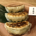 よいち餃子大王 - 