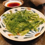 てぃださんさん - 