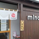 麺屋 みのまる - 