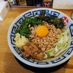 麺屋 みのまる - 