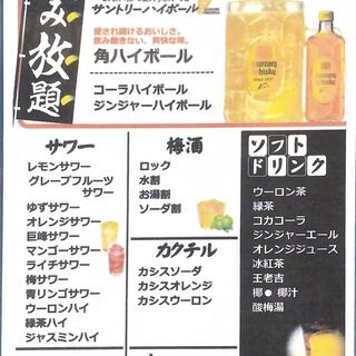 薩斐蘭州牛肉麺_0