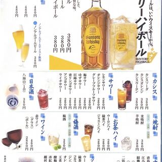 薩斐蘭州牛肉麺_1