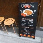 パルフェ - 可愛い感じのメニューです。