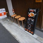 パルフェ - 外の看板が新しくなっていました。