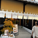 Kyouto Gion Saryou - 