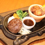 Sumiyaki Hambagu Kazu - 