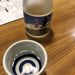 酒蔵 大太鼓 - 