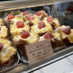 ママのえらんだ元町ケーキ - 