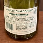 Le coupe chou - シャルドネブルゴーニュボトル2,450円