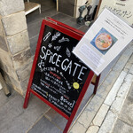 SPICE GATE - メニュー