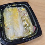 オーボンヴュータン - ポワローグリビッシュ