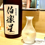 Ueno Sakae - お酒、先ずはこちらから