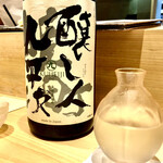 Ueno Sakae - 純米大吟醸　雄町　くいくい飲める！
