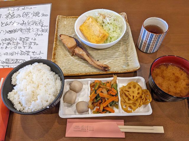 Meshi Tomo photo 2