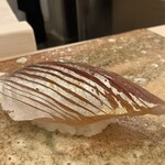 鮨 もりなり - アジ