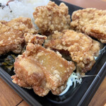 Karaage King - 