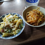 ニューカヤバ - 