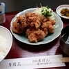 Suegen - 唐揚げ定食(1700円)