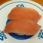 無添くら寿司 - まぐろ (税込)115円 (2022.11.05)