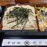 そば処 大むら - 