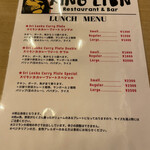 KING LION スリランカレストラン＆バー - 