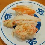 無添くら寿司 - 本ずわいがに ３種盛り(税込)345円 (2022.11.05)