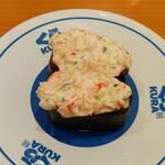 無添くら寿司 - シーフードサラダ軍艦 (税込)115円 (2022.11.05)