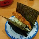 無添くら寿司 - 手巻きエビフライ１貫 (税込)165円 ※角度を変えて (2022.11.05)