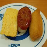 無添くら寿司 - 桃太郎からの贈り物 玉子、ハンバーグ、いなり (税込)115円 (2022.11.05)