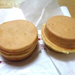 あじまん - 料理写真:購入した「あじまん」