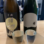 日本酒とクラフトビールバル 饗 - 